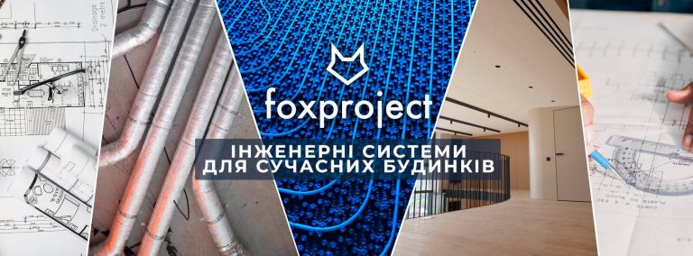 Вигідні партнерські умови 